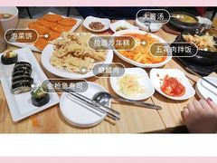 -山海珍味韩国料理(奥城店)