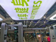 -优享健身(物美圣熙8号购物中心店)