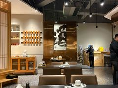 -一石三鸟烧鸟•刺身•定食套餐(南桥美谷店)