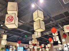 大堂-大斌家串串火锅(马栏山店)