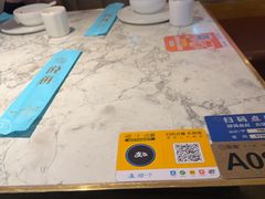 -悦海·家宴·冰花皮皮虾大锅贴(宝龙店)