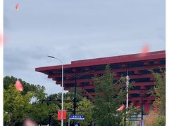 -中华艺术宫(上海美术馆)