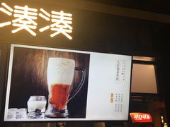 -呷哺呷哺 黄金牧场 (回龙观港龙店)