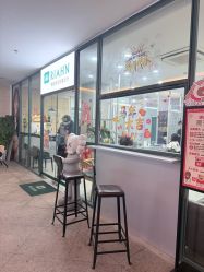-韩国丽安形象设计