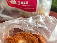 -苹果花园(桂林路店)