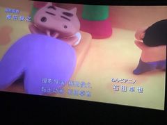 -扬州喜满客国际影城(京华城店)