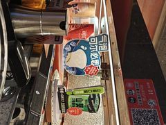 -争鲜回转寿司(中街大悦城店)