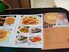 -正斗·港式粤菜(SKLP店)