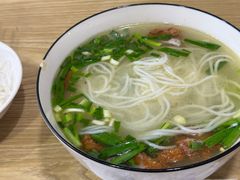 -德致祥云南过桥米线(云天小苑店)