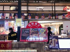 -美芝莲(钻汇广场店)