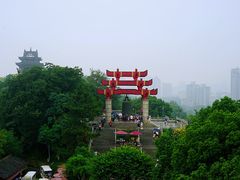 -黄鹤楼公园(黄鹤楼)