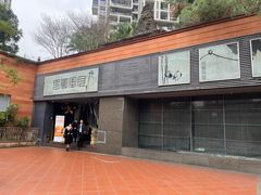 -巴蜀风月·聚会团建·生日宴(宝安店)