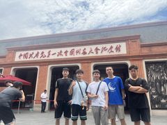 -中共一大纪念馆