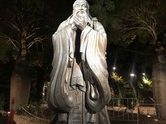 -布里斯班南岸公园