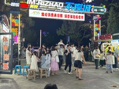 -大学城夜市
