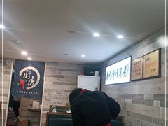-张果佬年糕卷(科巷店)