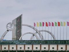 -龙舟池