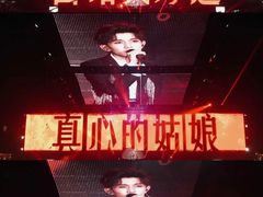 -南京奥林匹克体育中心-体育馆