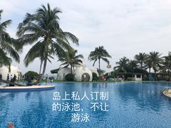 -三亚蜈支洲岛旅游区