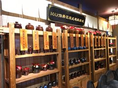 -MAX伯爵沉浸式超级游戏体验馆·实景桌游·剧本杀(小时代店)