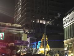 -中海环宇荟