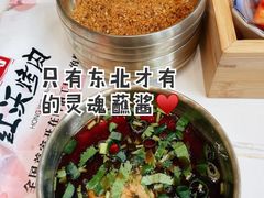 -红沃烤肉(家乐福2部店)