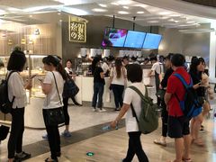 -奈雪的茶(市百一店)