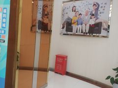 -泰康拜博口腔(凯迪大厦店)