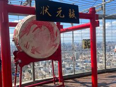 -龙塔