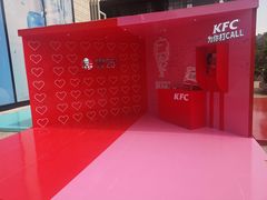 -大洋晶典(东街店)