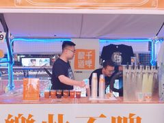 -金茂览秀城