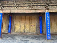 -张掖大佛寺景区