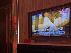 -活力无限KTV(天河新天地店)