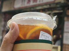 -荔園 LaiYuen