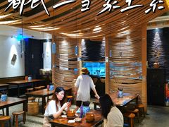大堂-都氏二当家(九方店)