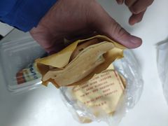 -台湾味正点车轮饼可丽饼(南禅寺店)