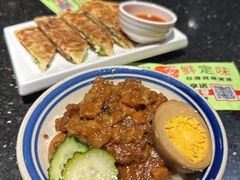 -吴记鲜定味