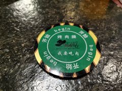 -汉巴味德(大悦城店)