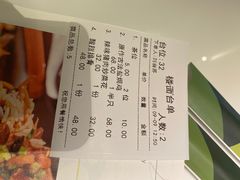 -原味田园·客家菜·土窑鸡(中航城君尚购物中心店)