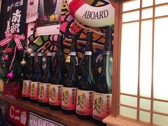 -平成屋·午肴夜酒(四川北路店)