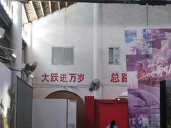 -小洲村