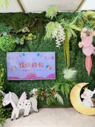 点击看大图 -贝安心月子中心(昌平店)