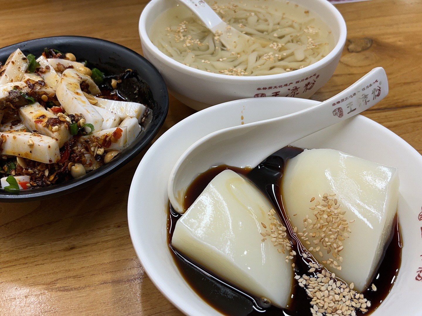 王凉粉必点花生凉粉