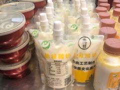 -德禄酸奶(莫家街店)