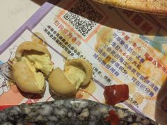 -哥老官重庆美蛙鱼头(龙湖杭州金沙天街店)