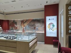 -品真阁(西直门凯德MALL店)