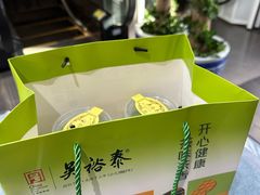 -吴裕泰茶庄(前门大街店)