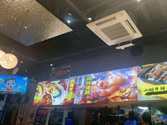 -本色.小马哥烧烤(无锡九里仓店)