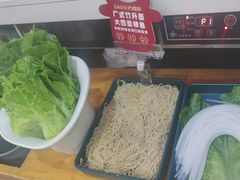 -大四喜·鲜牛肉火锅(洛阳大学城店)