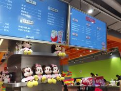 -宝燕乐园(闵行旗舰店)